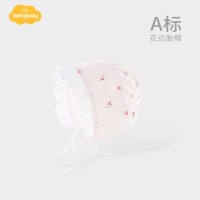 Aengbay婴儿帽子春秋超萌可爱女宝宝公主宫廷帽夏季遮阳绑带胎帽 小红果 0-3个月 均码