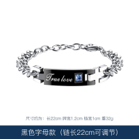 钛钢男士手链情侣韩版个性潮手饰手镯ins小众设计首饰品单身简约 字母黑色款(手链长22cm可调节)