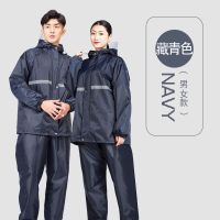 雨衣雨裤套装大帽檐防暴雨摩特车电动车成人分体雨衣加厚男女款 藏青色单层单帽分体雨衣 L