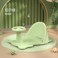 新生婴儿洗澡神器可坐躺托宝宝浴网浴盆悬浮浴垫网兜通用座椅防滑 洗澡椅绿色(送指甲剪+戏水大礼包)