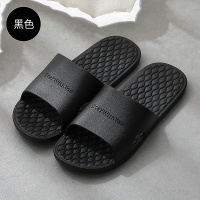 男士凉拖鞋男家用夏天室内浴室洗澡防滑软底居家室内防臭四季拖鞋 黑色[简约款]pvc 40-41[适合39-40脚穿]