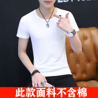 男装一套搭配潮流帅气2021年新款夏季短袖短裤两件套薄款冰丝套装 短袖T恤纯白色 M