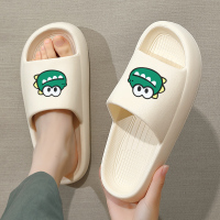 椰子拖鞋男夏外穿2021新款潮流户外沙滩鞋厚底踩屎感凉拖男士厚底 米白[龅牙龙] 40/41 [适合39-40脚穿]