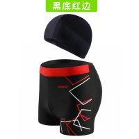 夏季时尚男士泳裤 泡温泉平角舒适成人大码沙滩泳裤泳镜泳帽套餐 1504泳裤-黑底红边两件套 L(建议100-120斤)