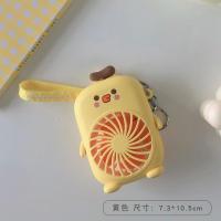 卡通迷你钥匙扣小风扇便携式随身小型USB充电可爱学生静音桌面 黄色 送钥匙扣挂绳
