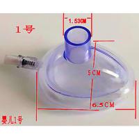 儿童成人新生婴简易呼吸器复苏球囊人工急救输氧充气麻醉面罩 早产儿1号面罩
