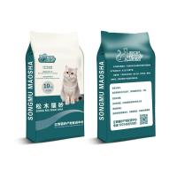 工厂松木猫砂20KG49.8元28省吸水快除臭去味抑菌冲厕 牛皮纸袋五公斤