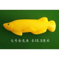 儿童鱼竿玩具钓鱼竿伸缩吸铁石钓鱼杆广场生意用儿童磁性鱼竿玩具 大黄鱼10条