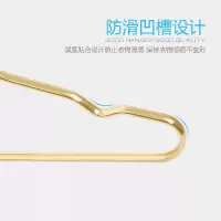 太空铝合金衣架成人无痕衣撑加厚挂衣架太太家用防滑宽肩好晒衣架 讴歌红 普通40g 10个