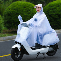 成人雨衣电动摩托男电瓶车女单人骑行加大加厚防暴雨透明防水雨披 有镜套特价款-粉色 XXXL