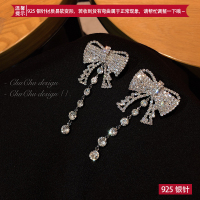 高级感蝴蝶结耳环2021年新款潮夸张大气耳饰女夏长款气质流苏耳坠 蝴蝶结耳环