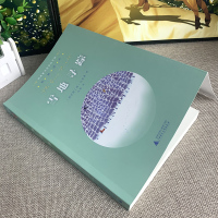 雪地寻踪四年级 正版书 亲近母语系列 经典童书阅读指导版经典故事 外国儿童文学 小学生三四五六年级阅读课外阅读书籍