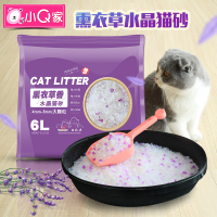 水晶猫砂大颗粒水蜜桃香味6升L吸水去味除臭无尘猫沙猫水晶砂 水蜜桃