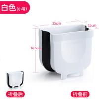 创意家居用品厨房神器用具小百货家用大全家庭小东西懒人生活日用 新款小号白色1个