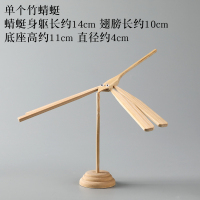 竹制创意家居装饰摆件 竹鞭小梯子 竹根寓意财富步步高升节节高 单个竹蜻蜓带底座