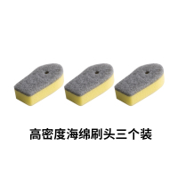 物鸣洗锅刷神器自动加液不伤锅家用去污长柄刷厨房清洁用品洗碗刷 海绵刷头*3