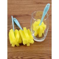 10支装洗杯刷海绵刷长柄杯刷奶瓶刷茶杯刷清洁玻璃杯长瓶刷子神器