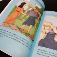 智慧熊正版励志版希腊神话故事 闻钟课外阅读名著小学四年级上册无障碍阅读书小学语文书 南方社小学生课外阅读必读