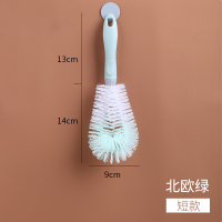 杯刷去茶渍长柄洗杯子奶瓶无死角清洗神器玻璃杯水壶茶杯清洁套装 短款北欧绿.