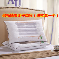 专柜枕头枕芯决明子保健护颈枕夏单人薰衣草荞麦一对成人 最决明子单只装★送枕套一个