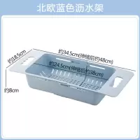 创意新家居实用生活用品用具居家日用小百货厨房神器家用好物大全 北欧蓝
