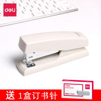 得力订书机加厚大号订书器迷你小号钉书机中号学生用多功能12号通用型标准订厚书装订机手动学生办公用品 0425白色(送1盒