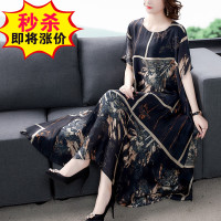 反季杭州真丝连衣裙女士2020夏新款桑蚕丝短袖洋气旗袍裙特价清仓 黑色[8850] S 95-110斤