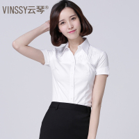 【两件59】清仓大特价买多件多优惠职业衬衫女短袖工作服上班工装 553-白色 32/XS