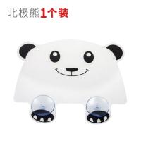 水池挡水板创意厨房用品工具神器家用水槽防溅水隔水挡板挡油板 北极熊1个