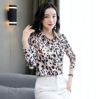 断码桑蚕丝真丝衬衫清仓特价处理女装品牌专柜2020春秋夏新款 豹纹花7920 500件起38元