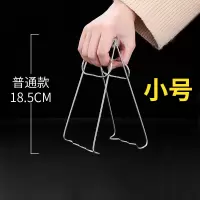 防烫夹防滑取碗夹盘子夹子创意小百货防烫手神器厨房用品家用大全 小号