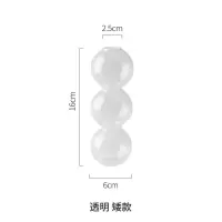态生活 ins北欧球形泡泡花瓶透明玻璃插花瓶咖啡店家居软装饰摆件 透明矮款 泡泡花瓶