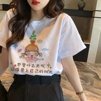 ief爱依服2021夏季新款女装旗舰店女装特价清仓韩版T恤女 3020 M