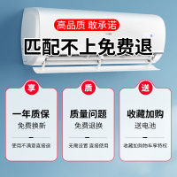 适用Haier/海尔空调遥控器万能通用款全部原装原厂小状元统帅壁挂式立式挂机kfr 35gw柜式挂式中央26gw遥控板