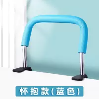儿童坐姿矫正器防近视小学生用姿势纠正器写作业学习视力支架防低头神器正姿写字架书写预防近视防驼背护眼杆 怀抱款/天空蓝(升