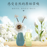 无火香薰创意家居饰品工艺品插花瓶清新空气室内客厅玄关陶瓷摆件 香格里拉(星级酒店香)