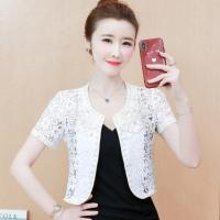 春秋新款蕾丝小披肩开衫短外套夏季配裙子旗袍外搭中年轻妈妈装女 3552白色短袖 S