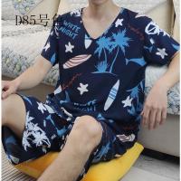 棉绸睡衣男夏季薄款青少年宽松大码短袖短裤人造棉绵绸套装家居服 D85号色 2XL适合体重150J斤以内
