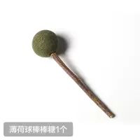 猫薄荷球猫玩具自嗨逗猫神器宠物用品舔舔乐逗猫棒耐咬猫咪玩具 薄荷球棒棒糖1个
