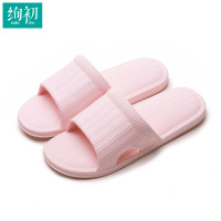 拖鞋女夏泡沫轻便脱日式男士eva防滑室内洗澡家居浴室家用凉拖鞋 粉色 35-36码