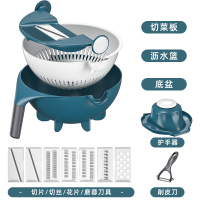 多功能切菜器家用土豆丝切丝器土豆片切片擦丝萝卜刨丝器厨房神器 7刀片可沥水带果盘切菜器+护手器+削皮器