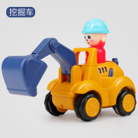 儿童按压工程车宝宝惯性压路机挖掘机小汽车男孩推土挖土机玩具车 按压挖掘机