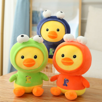 婚庆抛洒布娃娃结婚婚礼小玩偶抓机娃娃小号毛绒玩具公仔夹机批发 变身鸭27厘米 30厘米左右颜色随机单个价格