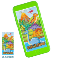 华容道滑动拼图儿童益智男孩女孩早教经典怀旧手机模型移动玩具 小恐龙[18格]