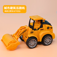 儿童按压工程车宝宝惯性压路机挖掘机小汽车男孩推土挖土机玩具车 城市建筑压路机