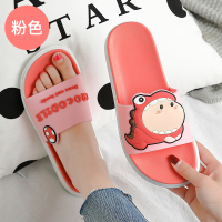 拖鞋女夏季情侣卡通可爱室内浴室洗澡家用防滑厚底家居男士凉拖鞋 粉色[小恐龙❤] 36-37[适合35-36脚穿]