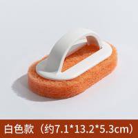 多功能厨房带手柄家用清洁刷子锅碗海绵擦神器浴缸浴室瓷砖魔力擦 白色