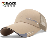 啄木鸟帽子男夏天遮阳帽户外防晒网眼棒球帽透气太阳帽钓鱼鸭舌帽 款式一 可调节