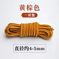 男女卡特CAT工装靴子马丁靴军靴皮鞋户外鞋英伦粗圆形鞋带棕黑色 卡特-黄棕 80cm
