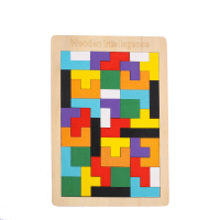 俄罗斯方块积木5男女孩6岁七巧板玩具儿童拼图3幼儿童4益智力开发 2个俄罗斯拼图积木